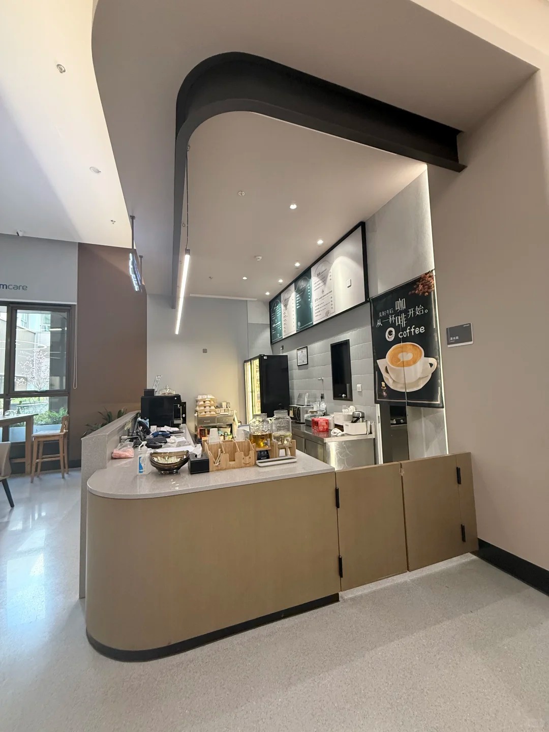 On-site coffee bar for patients and visitors